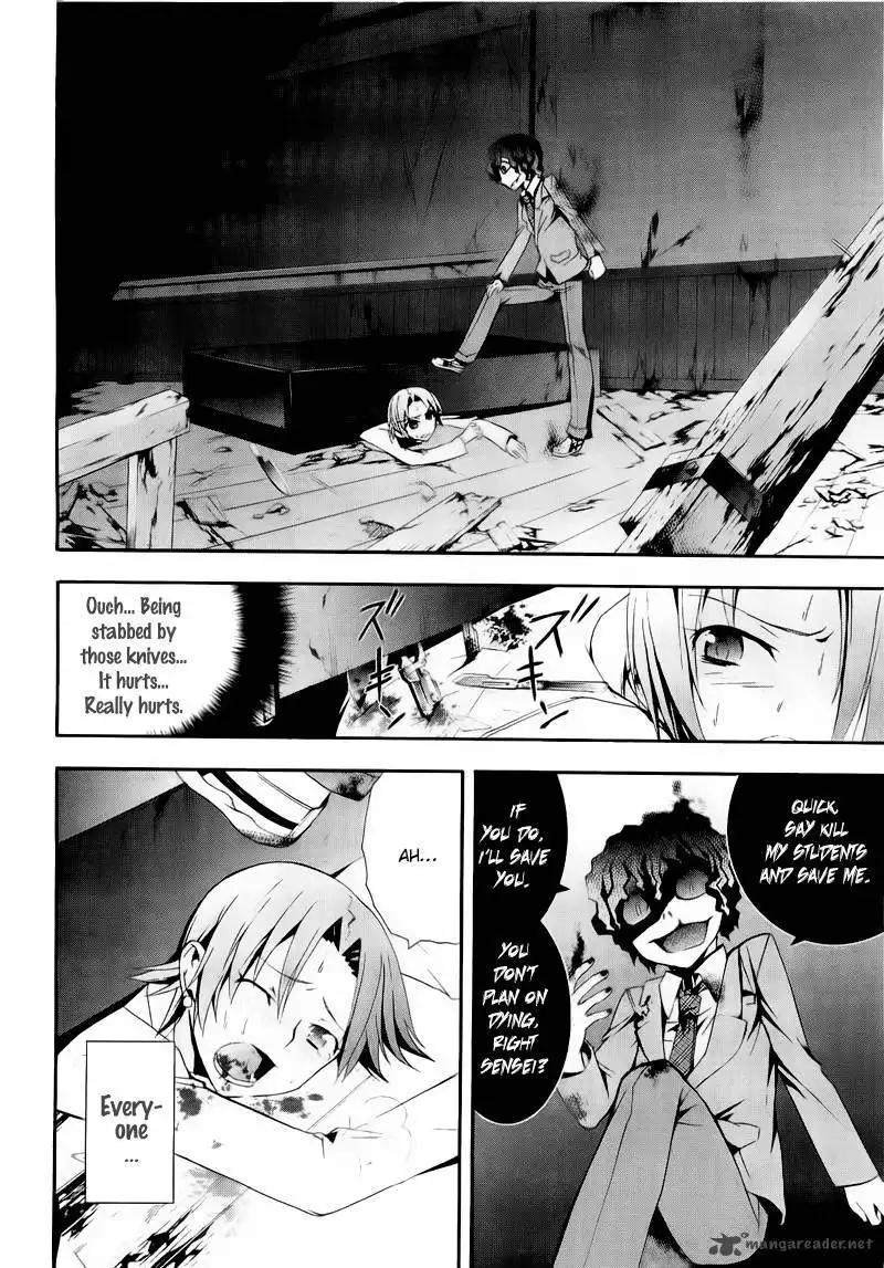 Corpse Party Blood Covered Chapter 9 4